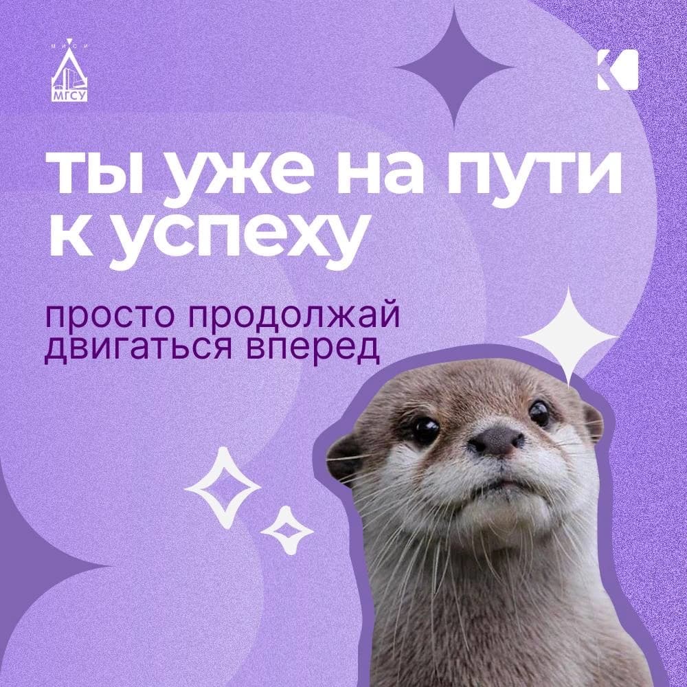 Пост к 9 Мая